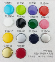 Colored bottle caps handmade bottle caps metal bottle caps bottle cap bottoms DIY bottle caps time gem bottoms