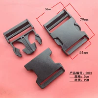 0001 внутренний диаметр 5,0 см.