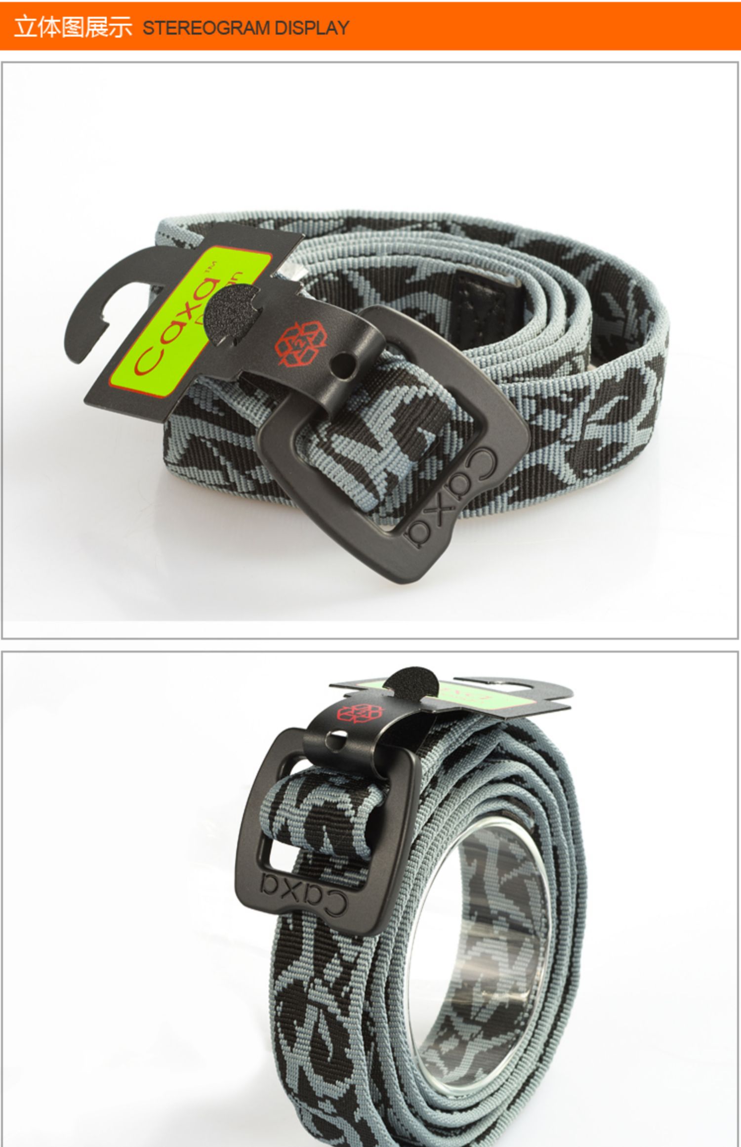 Thắt lưng thời trang Tide Thương hiệu Boutique Vành đai ngoài trời Sấy khô nhanh Tactics Survival Bundle Belt Men - Thắt lưng đai nịt bụng latex chính hãng