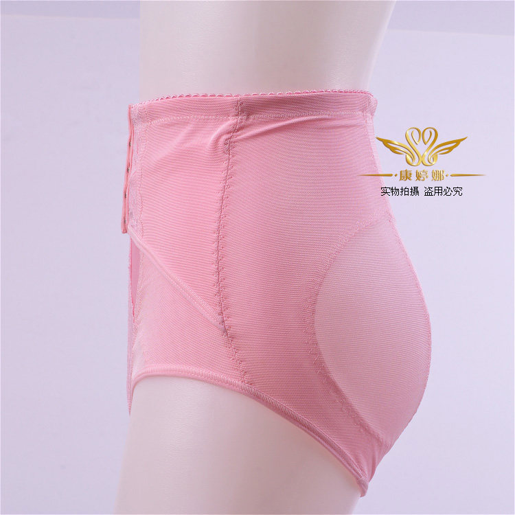 Slip KB301 en spandex - Ref 646912 Image 62