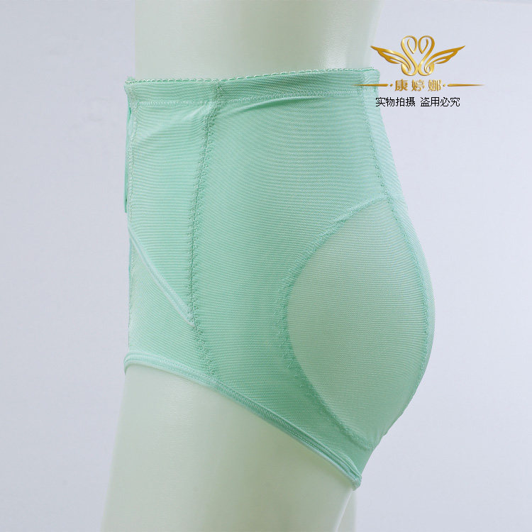 Slip KB301 en spandex - Ref 646912 Image 67