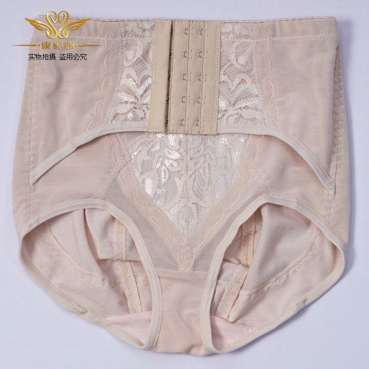 Slip KB301 en spandex - Ref 646912 Image 47