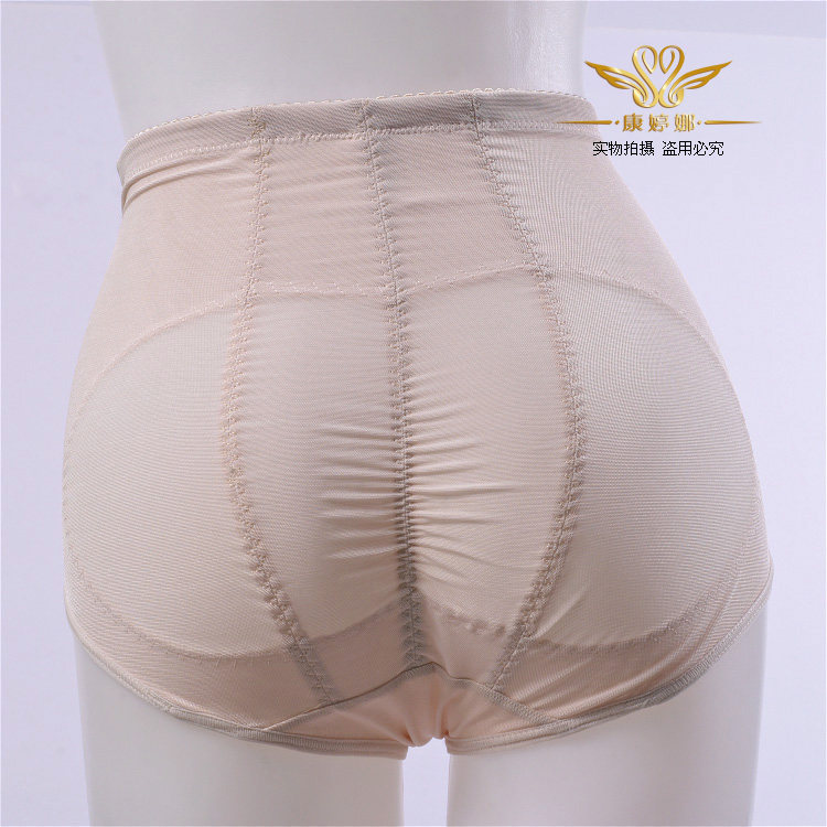 Slip KB301 en spandex - Ref 646912 Image 57