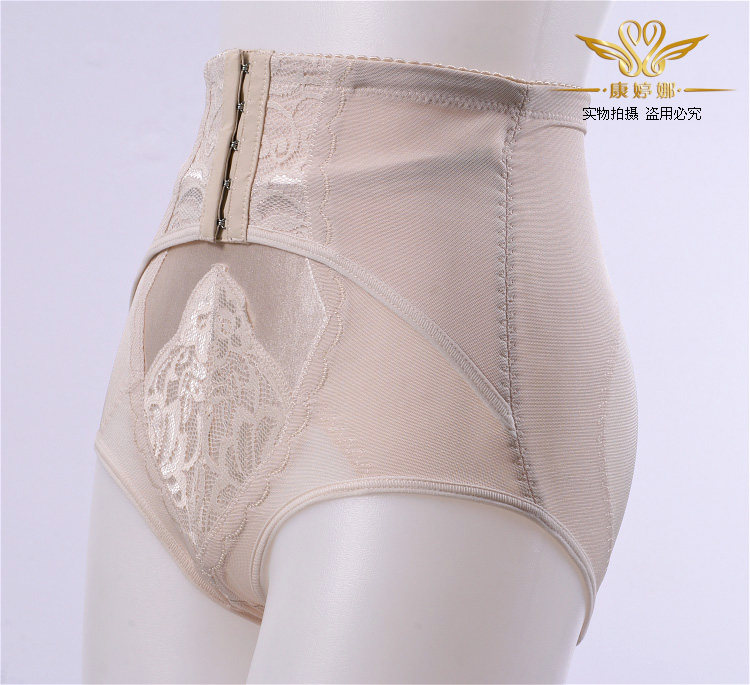 Slip KB301 en spandex - Ref 646912 Image 55