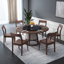 All solid wood light luxury dining table and chair combination Nordic rock plate round dining table 6 8 high-end restaurant furniture