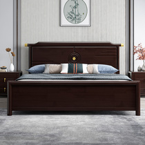 The new Chinese-style wood bed 1 8 meters double simple 1 5M Zen light luxury master bedroom bed furniture