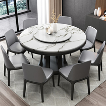 Light luxury marble dining table modern minimalist household round table with turntable solid wood dining table and chair combination round rice table