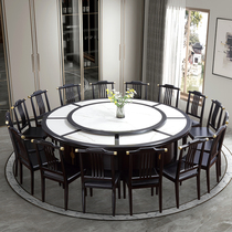 Hotel rock Plate Round Table 2m electric turntable new Chinese dining table and chair combination 20 people Hotel banquet box table