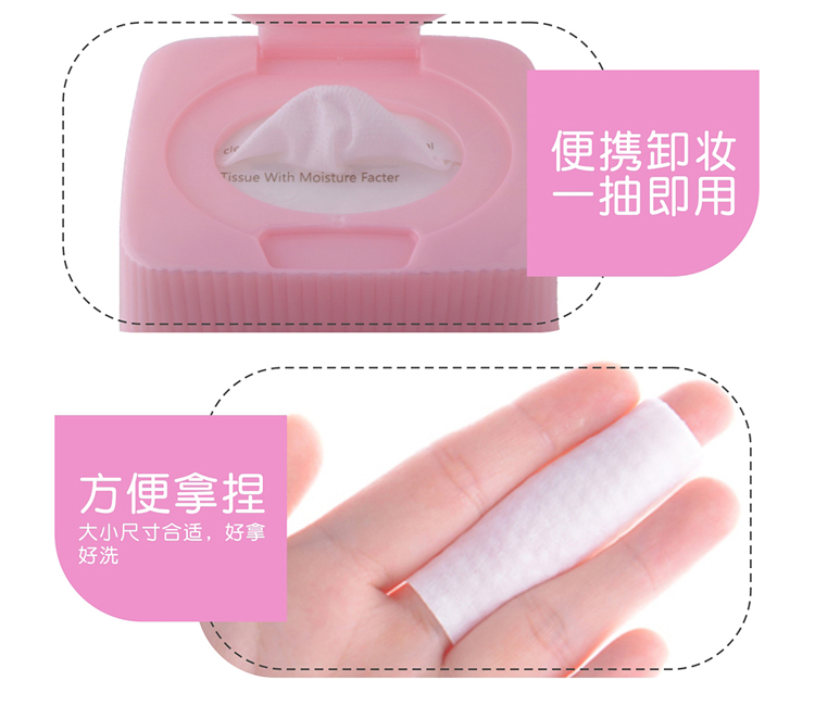 Tẩy trang Wipes Làm sạch sâu nhẹ nhàng Không kích thích Các sản phẩm dùng một lần Không rửa mặt tẩy trang bioderma xanh