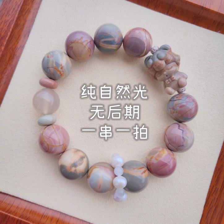 手腕上的小花园