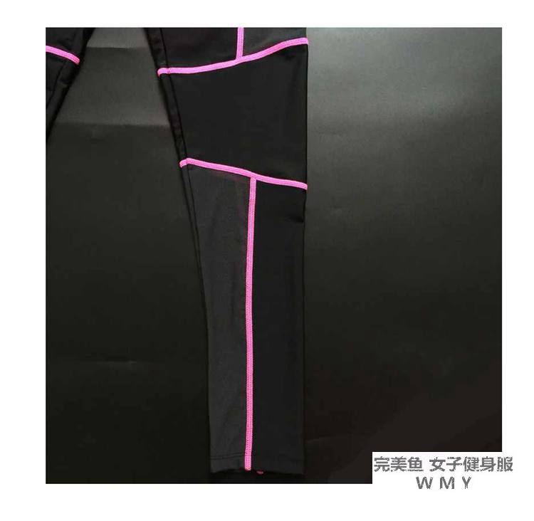 Vêtement de sport femme w3409 - Ref 618638 Image 24