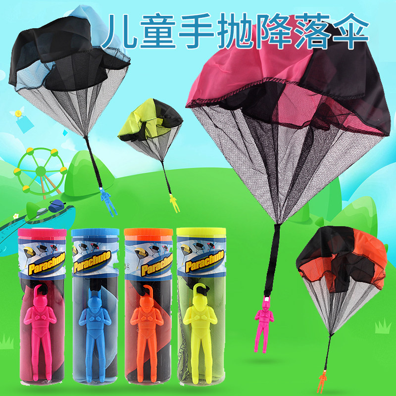 Air Drops Parachute Toy Jumps Children's Hands Throw Small Parachute Outdoor Eating Chicken Short Parachute Skyrocket-Taobao