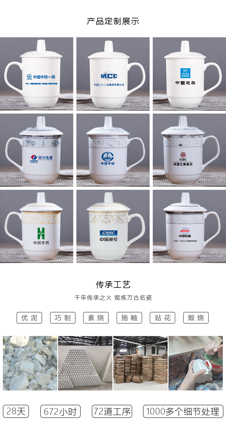 1号杯详情页新_19.jpg