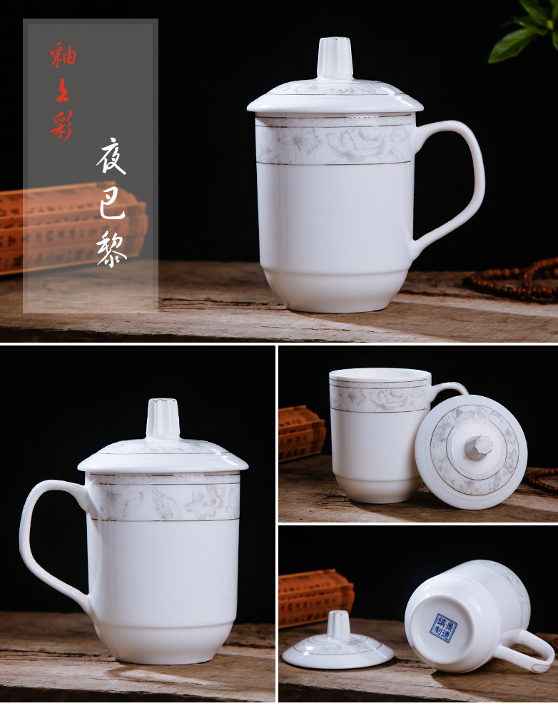 Jingdezhen ceramic cups with cover large glass male household cup tea cup and wholesale custom mugs