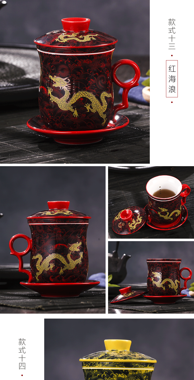 四件套茶隔杯_15.png