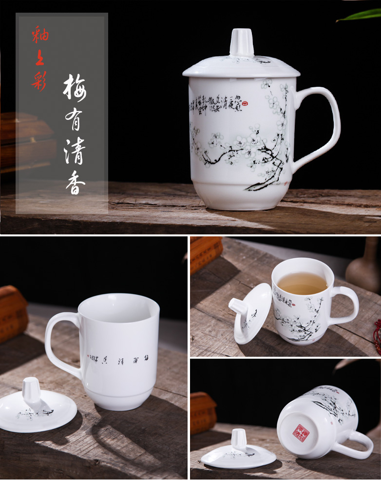 16一号杯-梅有清香详情.jpg