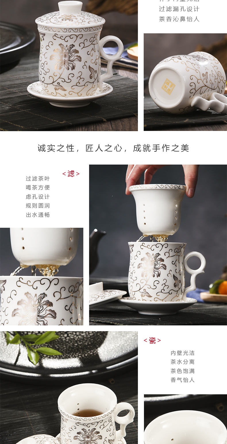 四件套茶隔杯_04.jpg
