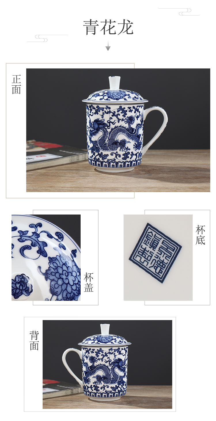 景式杯_26.jpg
