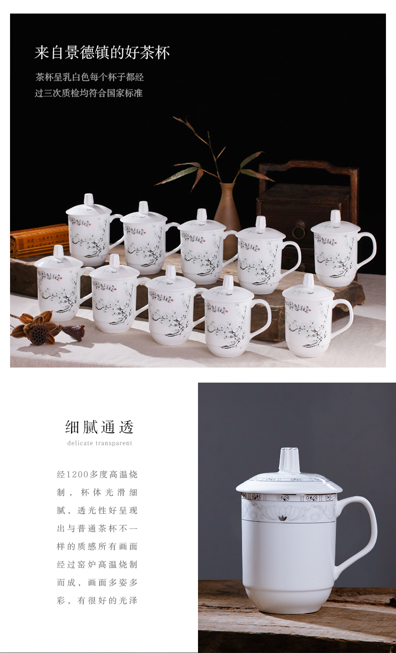 1号杯详情页新_02.jpg
