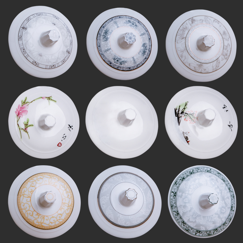 The New gm office meeting room lid cup lid cup lid mark sheet sells jingdezhen ceramic lid