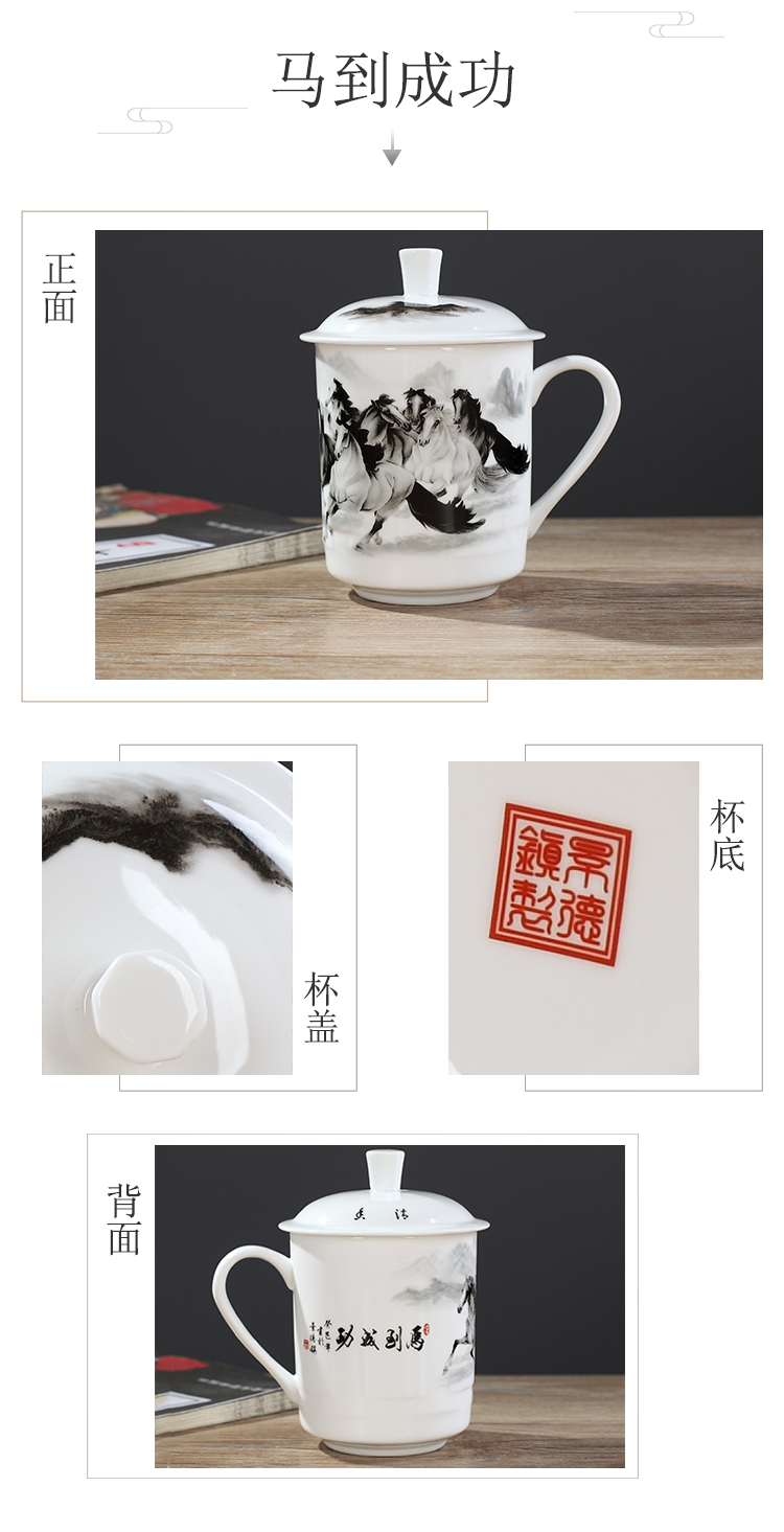 景式杯_24.jpg