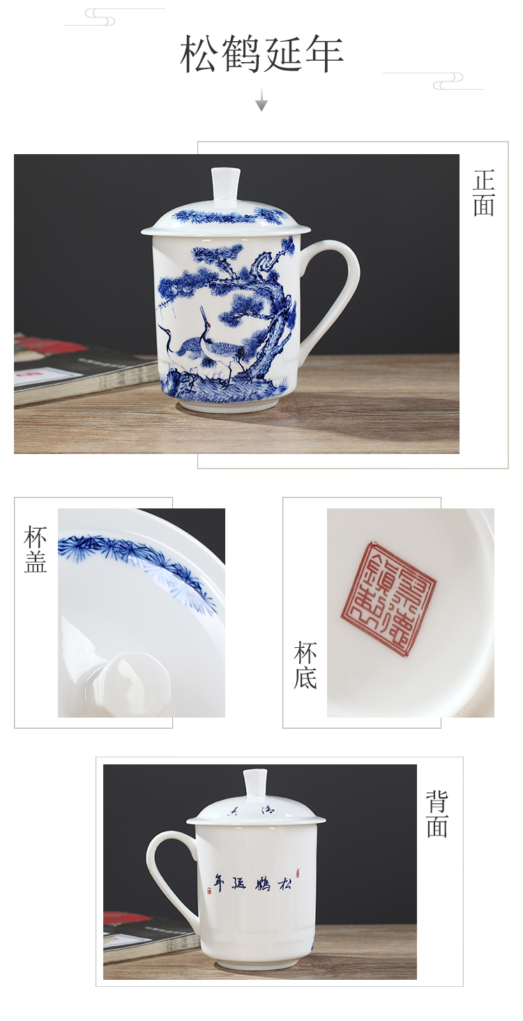 景式杯_23.jpg