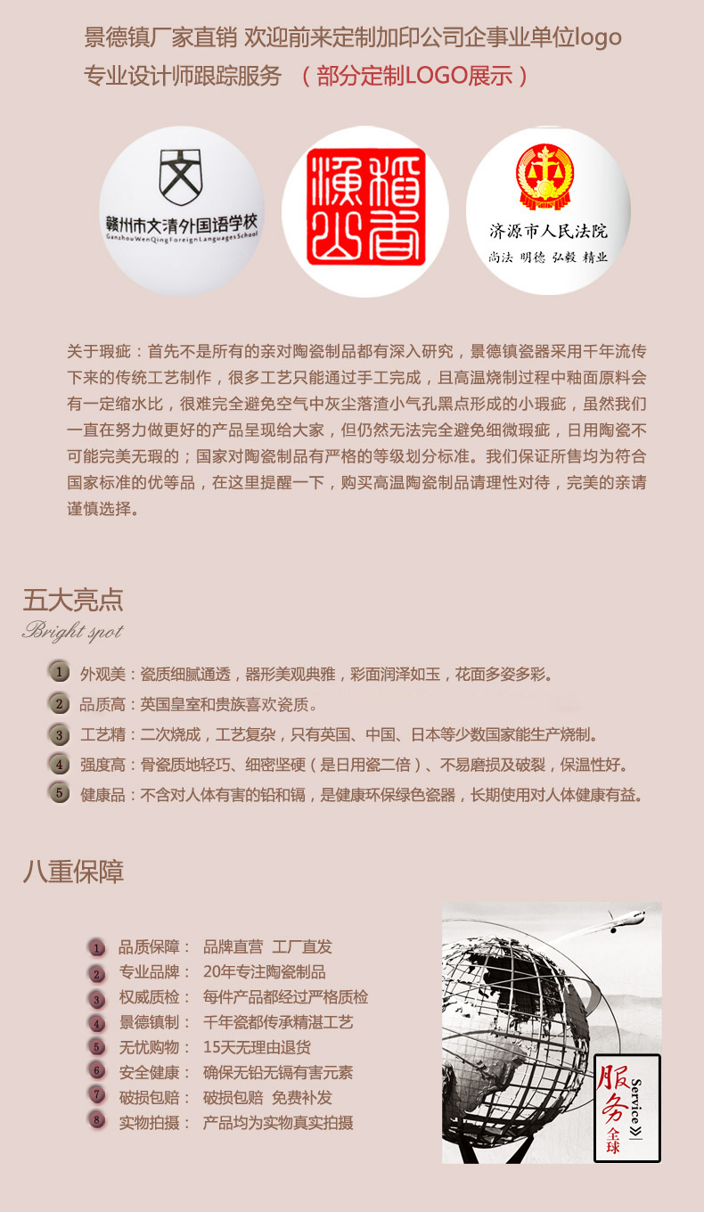 Jingdezhen ceramic cups with cover large glass male household cup tea cup and wholesale custom mugs