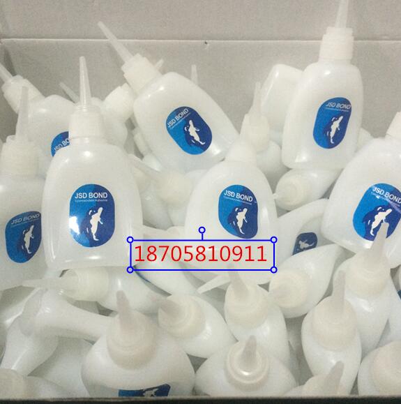 Crown shark brand 502 fish brand 502 502 glue quick-drying glue tape glue instant glue 30g