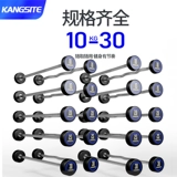 康斯特 Комплект для спортзала для коммерческого использования