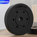 康斯特 Защита окружающей среды ТАБЛИЧНЫЕ ТАБЛИЧНЫЕ ТАБЛИЧНЫЕ ТАБЛИЧНЫЕ ТАБЛИЧНЫЕ ТАБЛИЧНЫЕ ТАБЛИЦЫ, ТАБЛИЧНЫЕ ТАБЛИЦЫ, ТЕХНИКИ, Маленькие Поры 2,9 см. Малый вес.