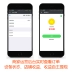 Dudu chia sẻ sạc kho báu Quét mã sạc kho báu Trả tiền đặt cọc Điện thoại di động Trạm sạc KTV thanh điện thoại di động