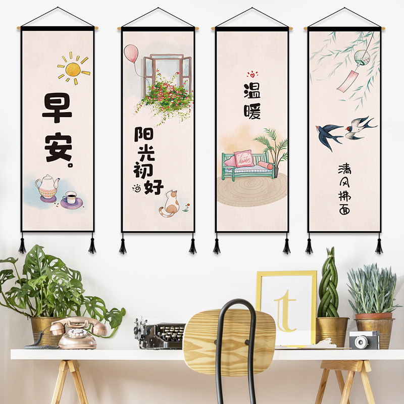 Small fresh INS hanging painting Bedroom study hanging cloth Dining room Snack bar decorative painting Cafe Tapestry Wall painting Mural