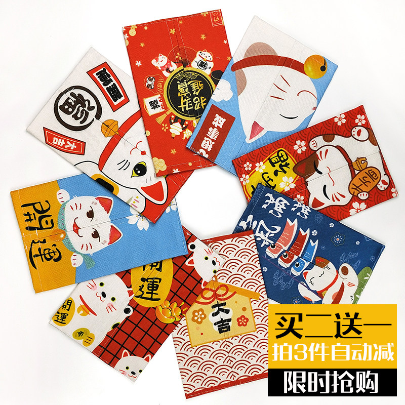 Cute lucky cat cotton and linen tissue cover fabric fresh cartoon tissue box Toilet car living room removable tissue box