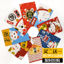 Cute lucky cat cotton and linen tissue cover fabric fresh cartoon tissue box Toilet car with living room tissue pumping paper box