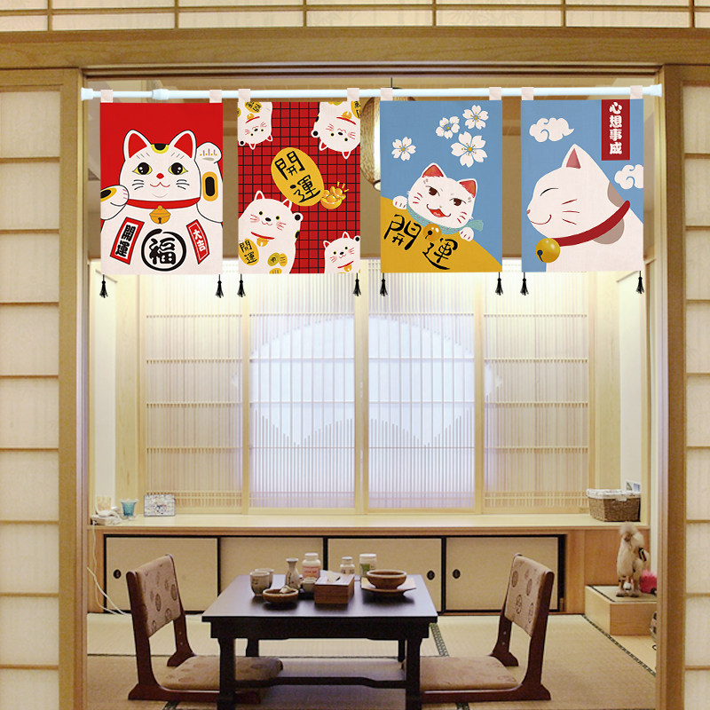 Japanese style hanging curtain wind water curtain sushi restaurant restaurant door curtain izakaya cross curtain Korean cuisine short curtain hanging flag