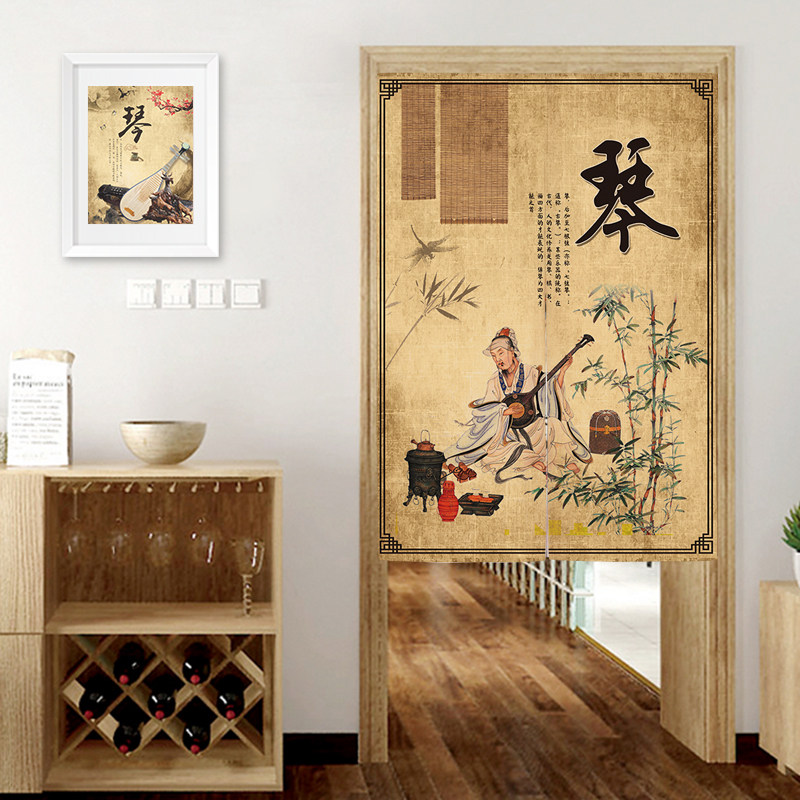 Chinese chess painting and calligraphy country wind door curtain cloth art bedroom Xuanguan partition window training course hanging curtain folk decoration semi-curtain cloth curtain