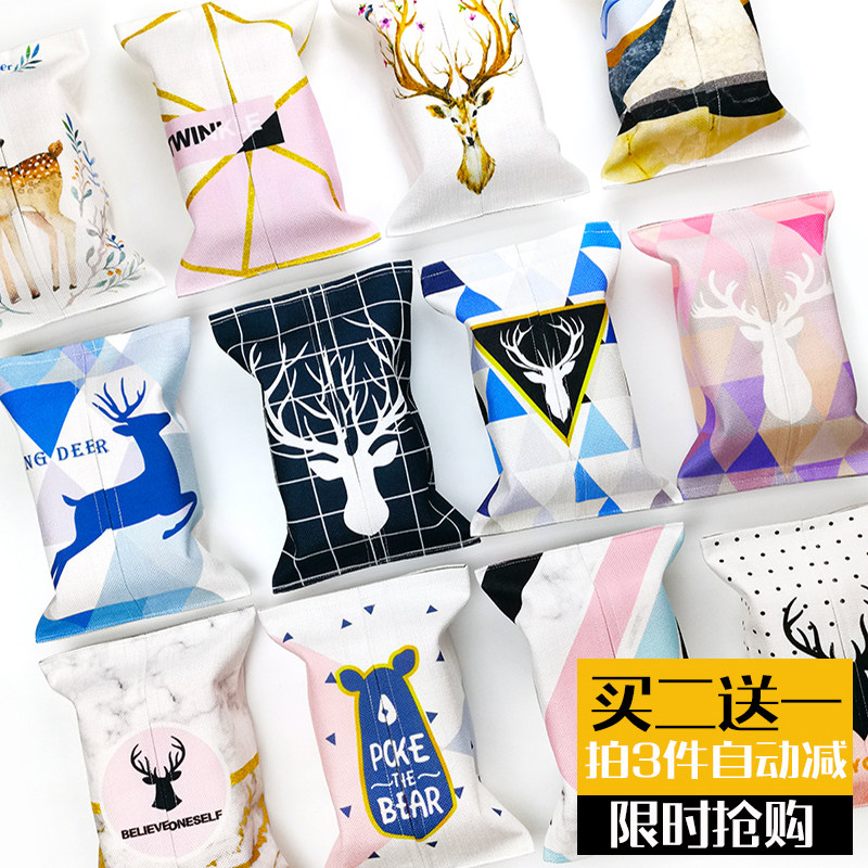 Nordic simple cotton and linen tissue box Fabric tissue cover Can be hung removable toilet paper bag Roll toilet paper bag Table car tissue bag