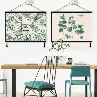 Nordic green fabric hanging painting hanging curtain ins hanging cloth background cloth Bedroom living room tapestry wall cloth Tapestry decorative painting