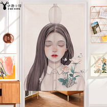 Han Style Door Curtain Partition Curtain Personality Room Door Decorated Dorm Girl Cute Gate Open Cloth Curtain Free of perforated shade