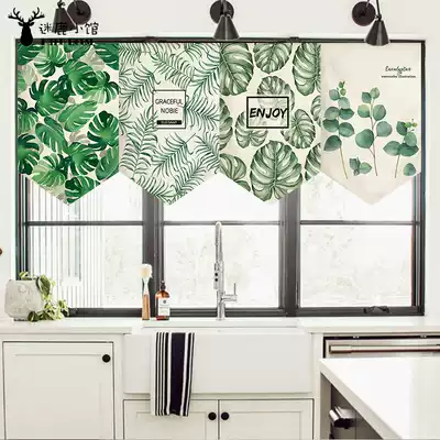 Nordic ins Wind fabric hanging curtain triangle hanging flag decorative door curtain bedroom partition half curtain hipster bay window curtain