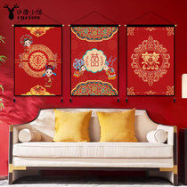 Chinese wedding wedding decoration hanging cloth painting living room bedroom wall fabric background cloth bedside wedding celebration tapestry