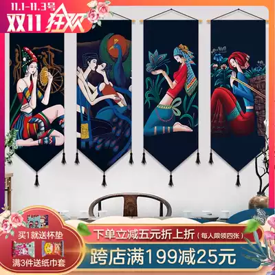 Homestay decoration ethnic style hanging cloth tapestry wall decoration painting bedroom fabric hanging painting porch corridor cloth painting