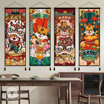 2022 Guochao Festive Tiger Year Cloth Art Hanging Painting Restaurant Bedroom Tapestry Background Wall Decoration Painting Xuanguan Wall-hung Cloth