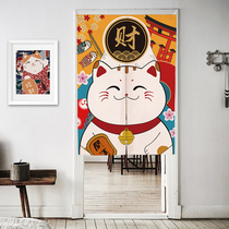 Japanese lucky cat door curtain Fabric partition curtain Bedroom half curtain Hotel kitchen Anti-fume curtain Decorative hanging curtain