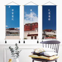 Tibet Potala Palace fabric hanging painting sofa background wall decorative painting bedroom bedside tapestry Tibetan landscape hanging cloth