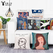 Creative ins pillow sofa backrest bedside cushion office waist car waist cushion removable and washable customized