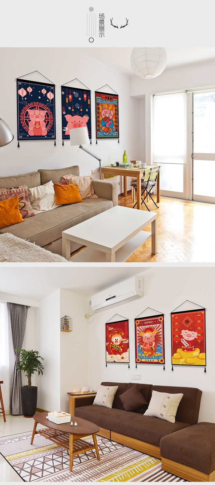 2019 Năm Đinh Hợi bức tranh vải sảnh phòng khách hộp sơn mét trang trí chặn các bức tranh sơn cửa phòng ngủ thảm - Tapestry thảm hoa treo tường