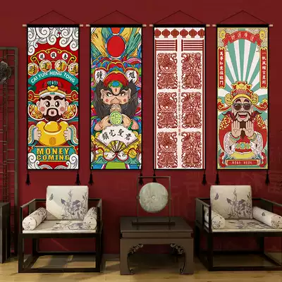 The God of Wealth Fabric Hanging Painting Homestay Entrance Meter Box Blocked Room Decoration Painting Chinese Dining Room Tapestry Mural