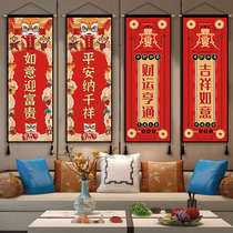 Tiger Year festive couplets Chinese style cloth art hanging drawing room sofa with background entrance to the family Xuanguan tapestry restaurant decoration painting