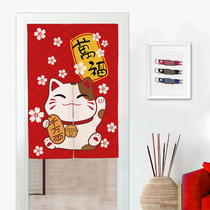 Cartoon lucky cat ins Door curtain Fabric kitchen curtain Bedroom Feng Shui partition curtain Japanese half curtain decorative hanging curtain